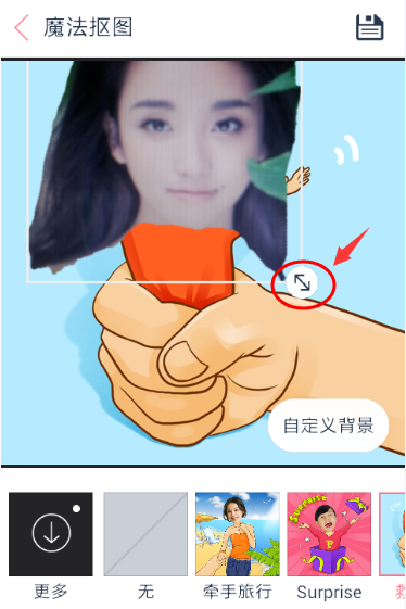 5.png