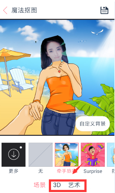 6.png