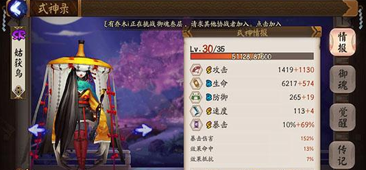 QQ截图20161008161640.png