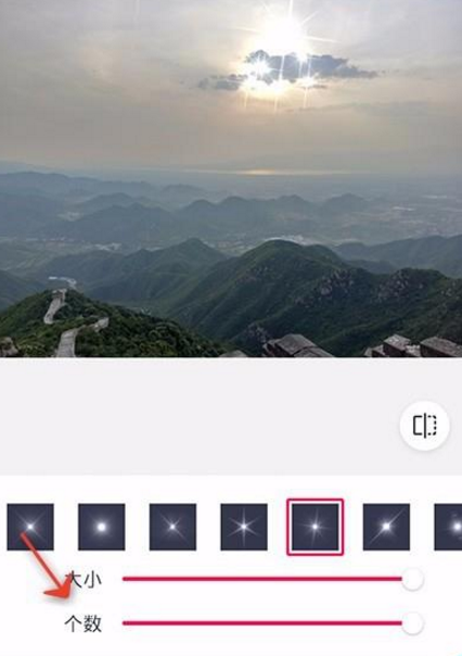 6.png