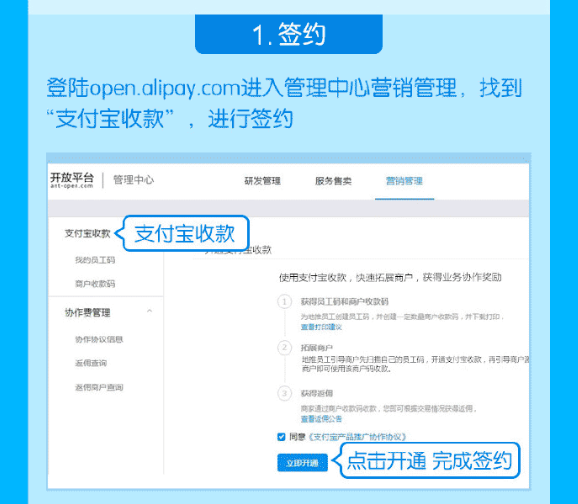 1478683009513457.png 3.png