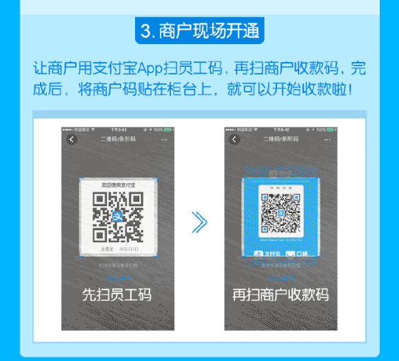 1478683021322649.png 5.png