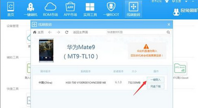 QQ截图20161121153008.png