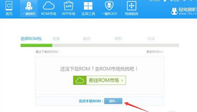 QQ截图20161121152941.png