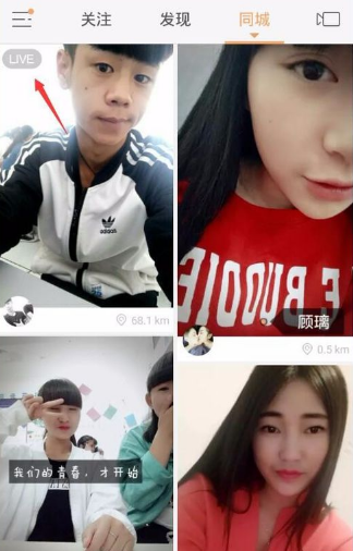 QQ截图20161122165000.png