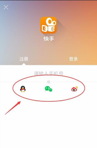 QQ截图20161122164945.png