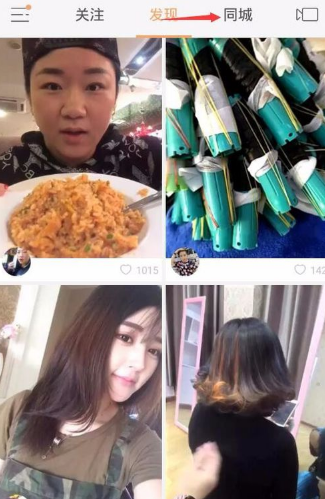 QQ截图20161122164954.png