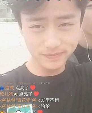 QQ截图20161122171153.png