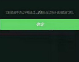 1479801508356177.jpg