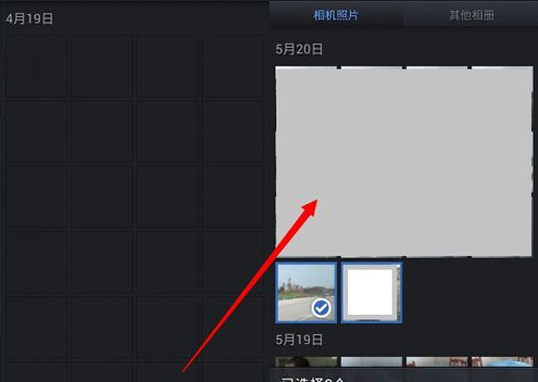 QQ截图20161124162817.png