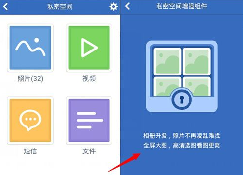QQ截图20161124162804.png