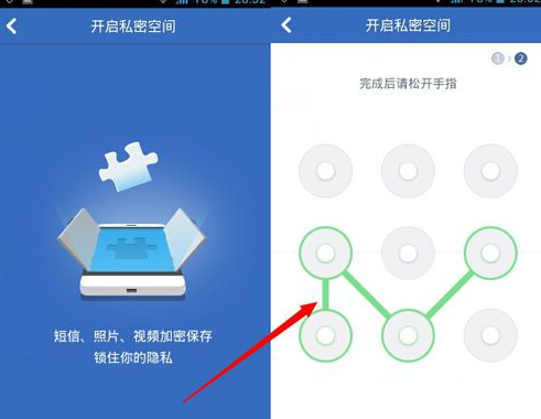 QQ截图20161124162757.png