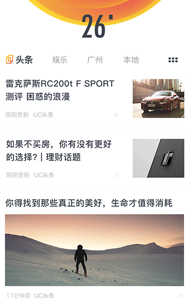 QQ截图20161124164843.png