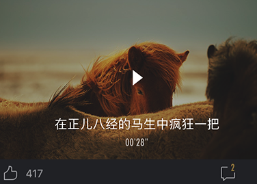 QQ截图20161124164856.png