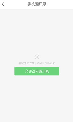 1479801131246923.jpg
