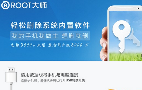 QQ截图20161125155309.png