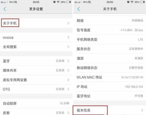 QQ截图20161125155246.png