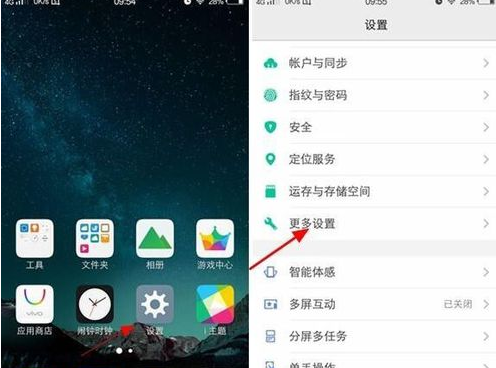 QQ截图20161125155239.png