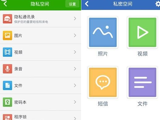 QQ截图20161125160645.png