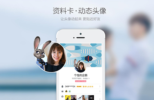 1480061532787382.png 24.png