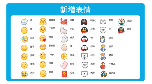 1480062297598675.png 26.png