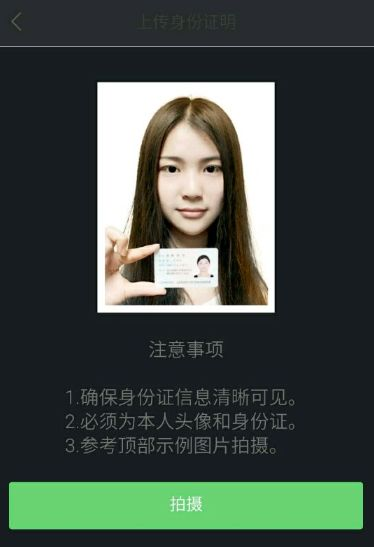 1480066232892347.png 33.png