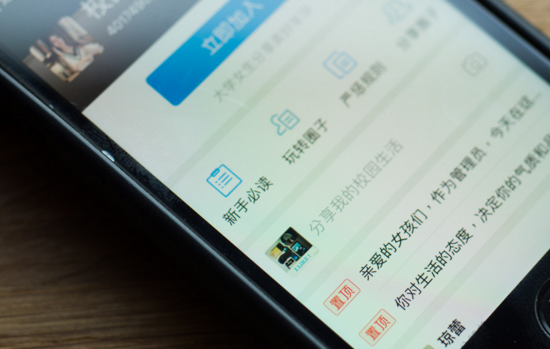 1480323015454132.png 10.png