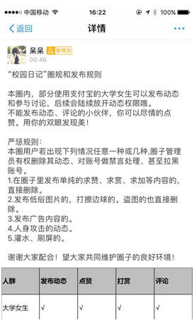 1480386257312961.png 2.png