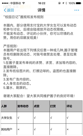 1480386264939498.png 3.png