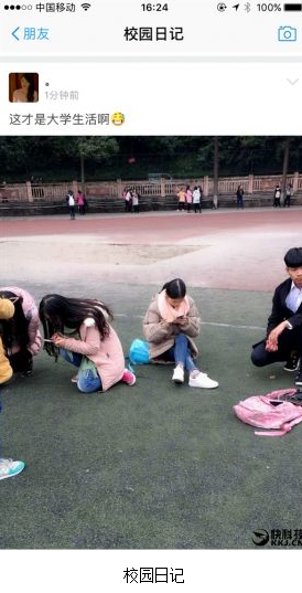 1480386296864021.png 4.png