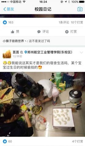 1480386302170276.png 5.png