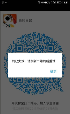 1480408310356678.jpg 56.jpg