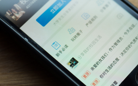 1480408448710613.png 57.png