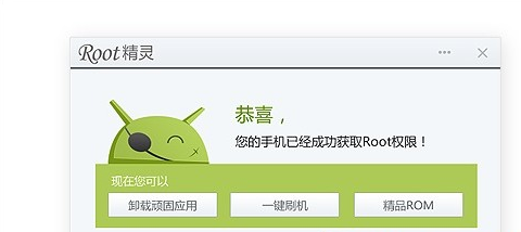 QQ截图20161130153823.png