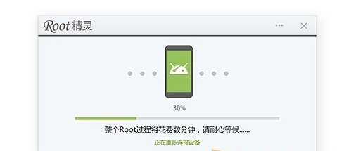 QQ截图20161130153812.png