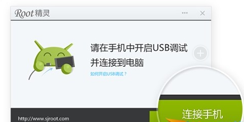 QQ截图20161130153744.png