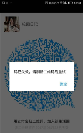 1480408296883329.jpg