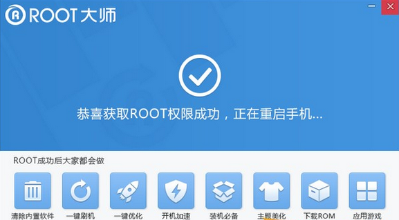 QQ截图20161201150035.png