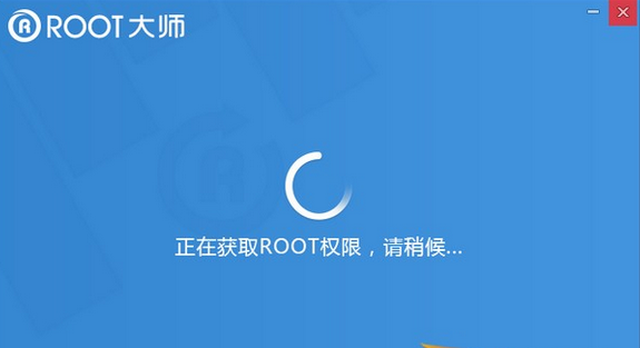 QQ截图20161201150026.png