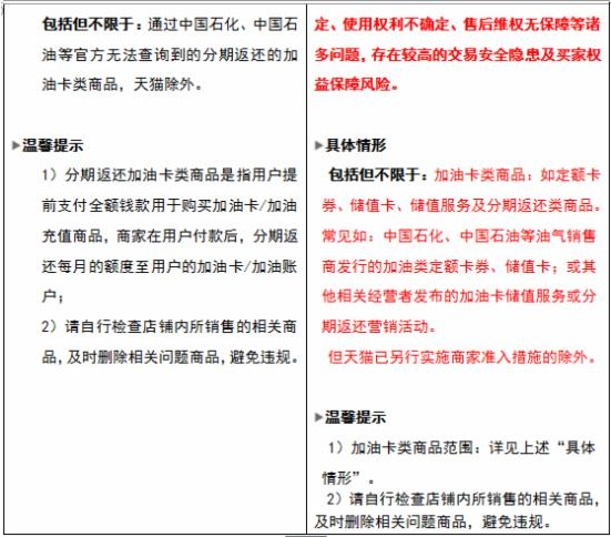 1480582430204797.png 11.png