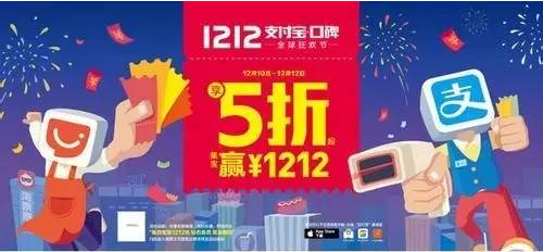 支付宝口碑四宝怎么收集？支付宝快速收集口碑宝宝方法