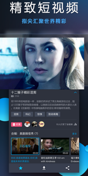 1480671778821479.png 104.png