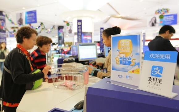 2016支付宝双12有什么活动？支付宝口碑双12活动攻略一览 