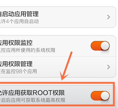 QQ截图20161206154542.png