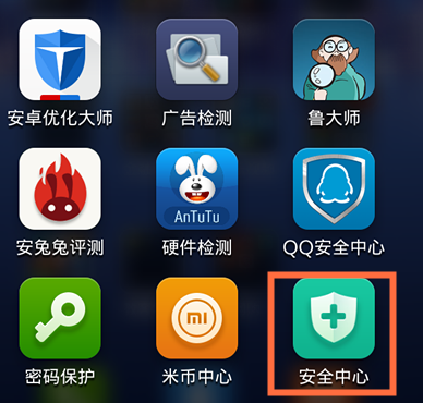 QQ截图20161206154529.png