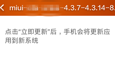 QQ截图20161206154511.png