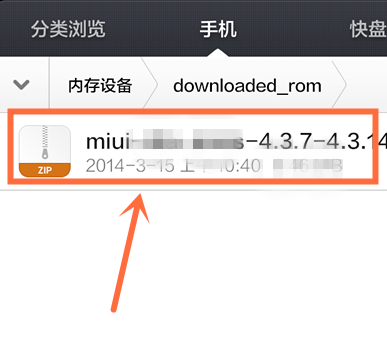 QQ截图20161206154500.png