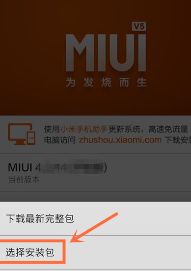 QQ截图20161206154445.png