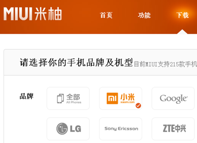 QQ截图20161206154403.png