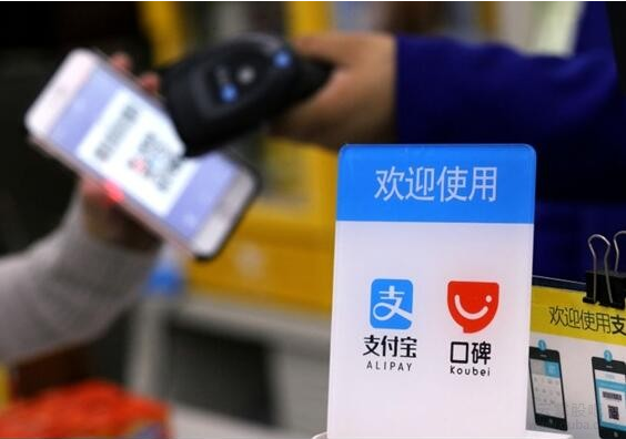 2016双12支付宝口碑活动有哪些？双十二支付宝口碑活动介绍